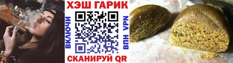 mega ссылка  что такое   Углич  ГАШИШ AMNESIA HAZE 