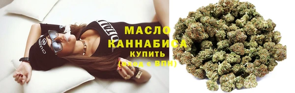 СК Семёнов