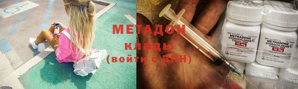 марки lsd Алексин