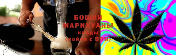 марки lsd Алексин