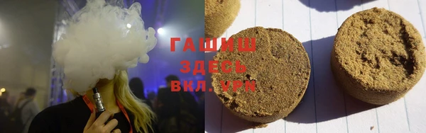 марки lsd Алексин