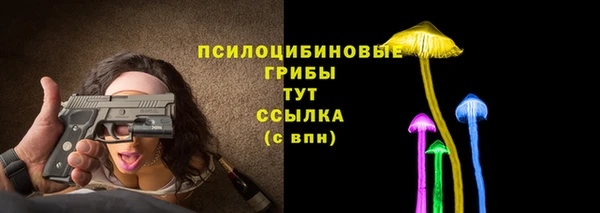 марки lsd Алексин