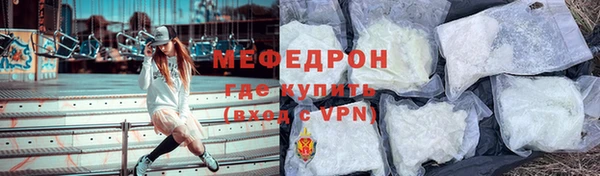 jwh Заречный