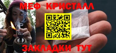 хмурый Моздок