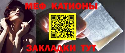 хмурый Моздок