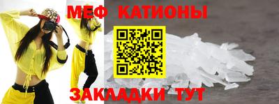 кокаин премиум Можга