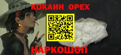 хмурый Моздок