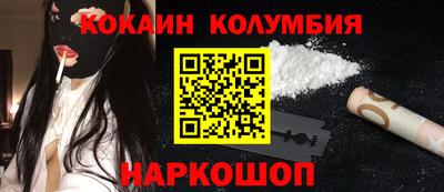 герыч Можайск
