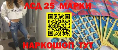 герыч Можайск