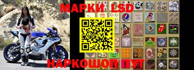 герыч Можайск