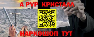 хмурый Моздок