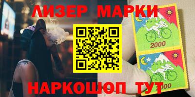 герыч Можайск