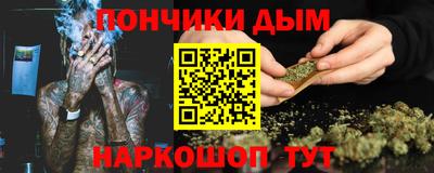 герыч Можайск