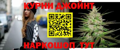 кокаин премиум Можга