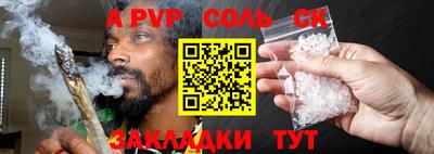 хмурый Моздок