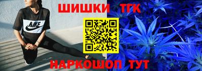 герыч Можайск