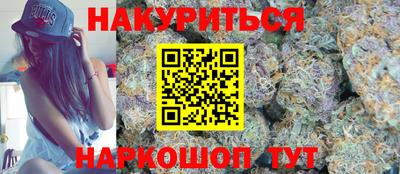 герыч Можайск