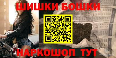 хмурый Моздок