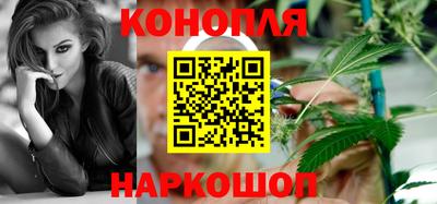 кокаин премиум Можга