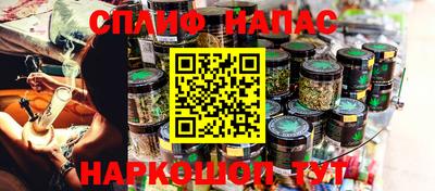герыч Можайск