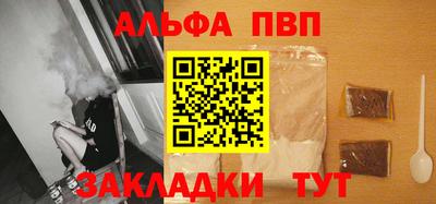 хмурый Моздок