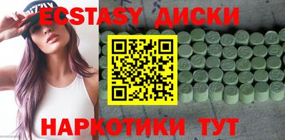 герыч Можайск
