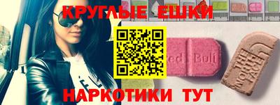 хмурый Моздок
