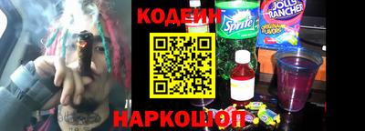герыч Можайск