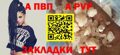 кокаин премиум Можга