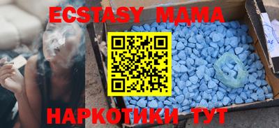 хмурый Моздок