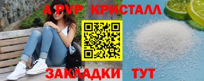 хмурый Моздок