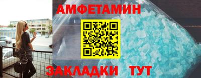 герыч Можайск