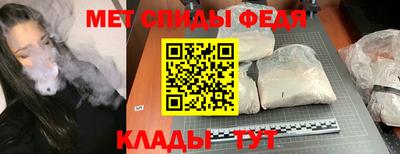 кокаин премиум Можга