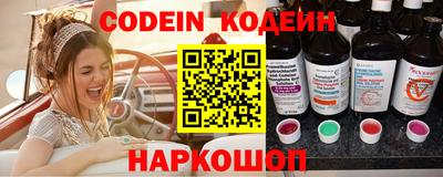 хмурый Моздок