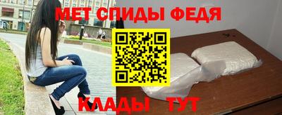 кокаин премиум Можга