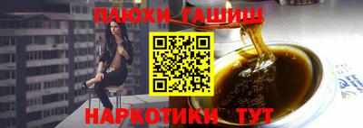 герыч Можайск