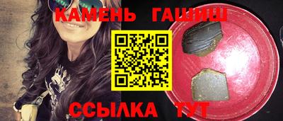 хмурый Моздок
