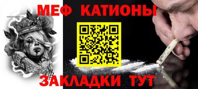 хмурый Моздок