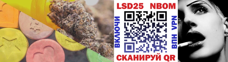 мега ссылки  это телеграм  LSD-25 экстази кислота  Углич 