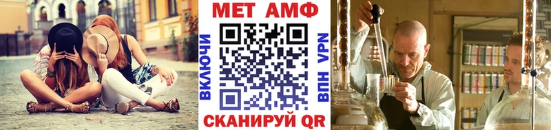darknet как зайти  Углич  Метамфетамин пудра 