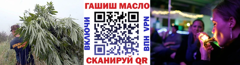 ссылка на мегу вход  Углич  ТГК вейп  купить наркоту 
