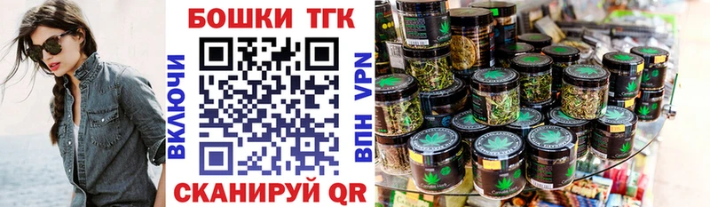 kraken как войти  Углич  сайты даркнета как зайти  Каннабис VHQ 